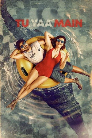 Tu Yaa Main 2026 Hindi Audio HDTC 720p - 480p - 1080p